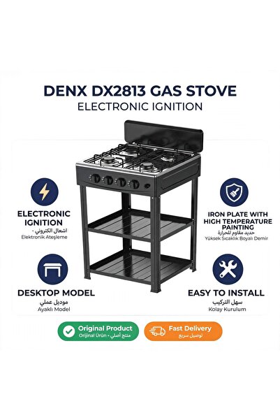 Denx بوتجاز غاز بأرجل ورفوف من دينكس موديل DX2813 - 4 شعلات - إشعال إلكتروني ...