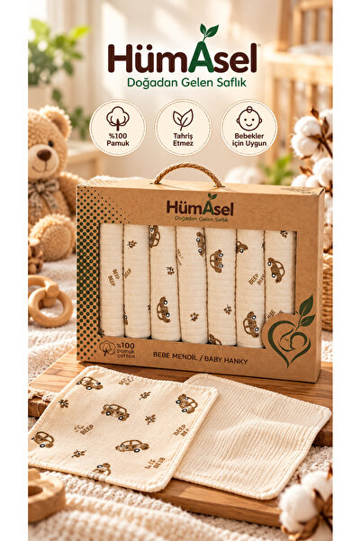 Hümasel 7'li Bebek Ağız Temizleme Mendili - %100 Pamuk - Desenli