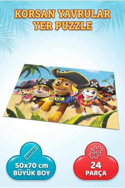 Tıfıl Toys لعبة باف باترول بيراتي بابز 24 قطعة لغز أرضي مقاس 50x70 سم للأطفال