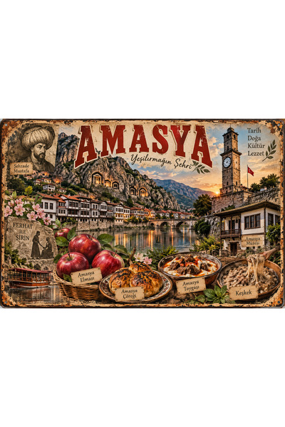 Lucena Amasya Retro Metal Wall Sign – Local Cultural Decorative City Map 15X2...