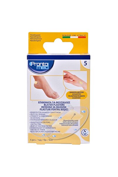 CATIANO Plasturi pentru Basici - 5buc