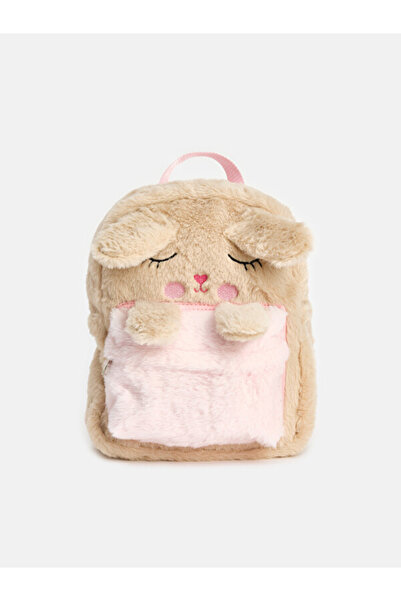 LC Waikiki Quality Parts from Çelebi Store Plush Girl's Backpack with Animal ...