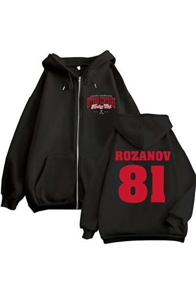 Vordevia Rozanov 81 Heated Rivalry Printed 3 Thread Zipper Cardigan Embossed ...