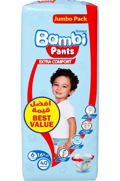 Generic Disposable Diaper Pants 120-Pieces, Size 6