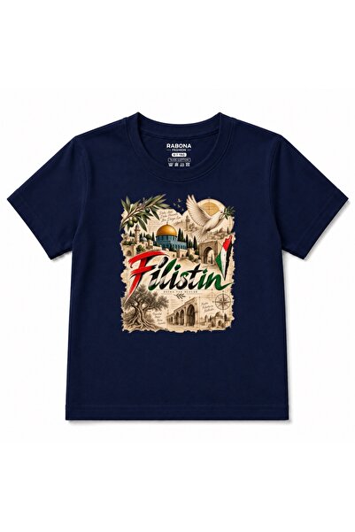 Rabona Fashion Palestine Dove & Architectural Landmarks Graphic Kids T-Shirt
