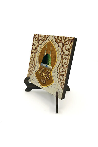 Sadrazam Mescid-I Nebevi Printed Wooden Tabletop