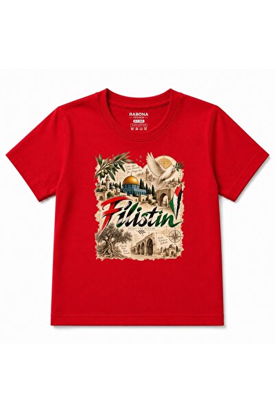 Rabona Fashion Palestine Dove & Architectural Landmarks Graphic Kids T-Shirt