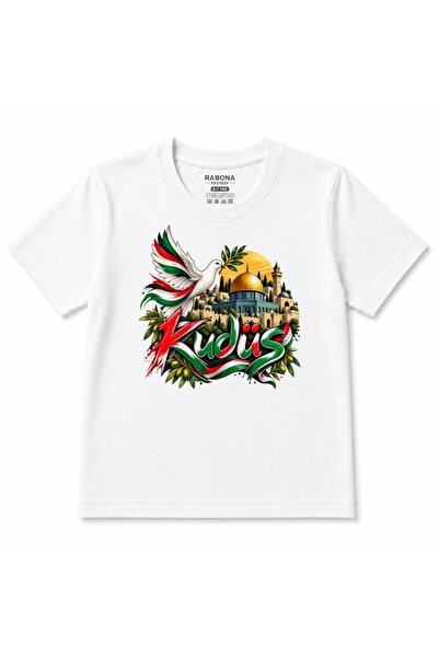 Rabona Fashion Jerusalem Golden Dome and Dove Graphic Beanie