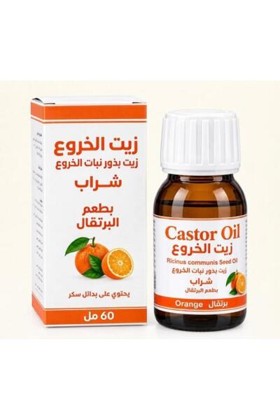 Ixora زيت بذور الخروع من ميدكو بنكهة البرتقال 60 مل