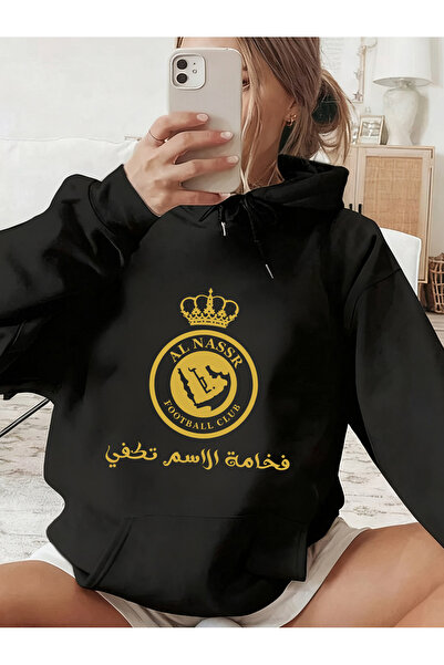 MUZİ Al‑Nassr Football Club Vintage Crown Logo With Arabic Text Print Hoodie,...