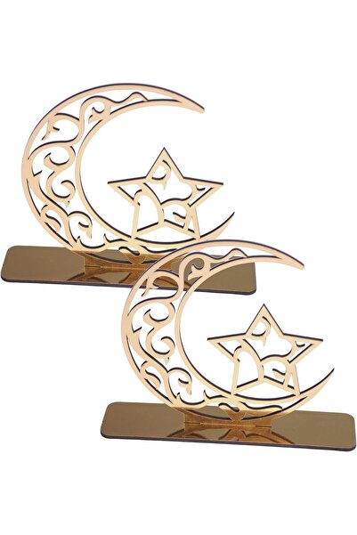 Generic زينة رمضان مبارك - حاملات رمضان كريم، زينة خشبية للعيد مبارك - ديكورا...