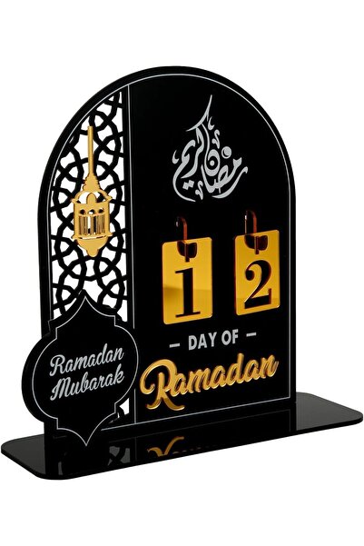 Generic تقويم رمضان، تقويم عد تنازلي من الأكريليك، زينة رمضان للمنزل، عداد تن...