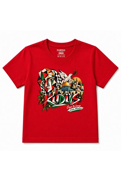 Rabona Fashion Jerusalem Faceted Face & Cityscape Graphic Kids T-Shirt