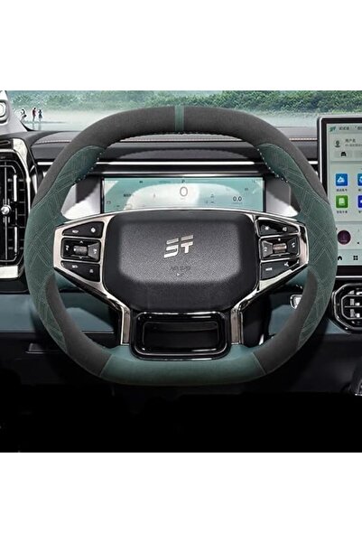 Generic Chery Jetour Traveller T2 Dasheng Series Double D-Shape Accessories ج...