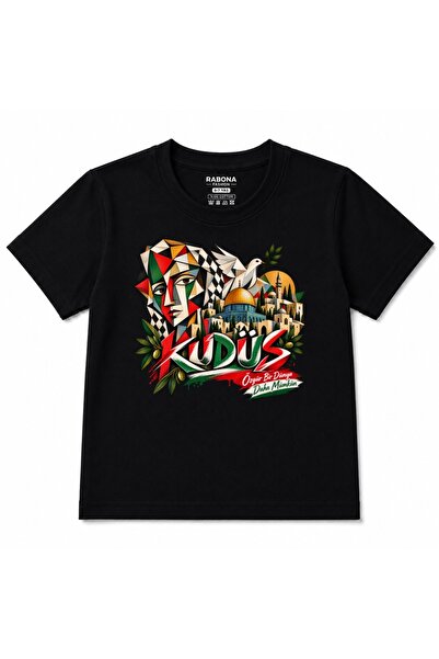 Rabona Fashion Jerusalem Faceted Face & Cityscape Graphic Kids T-Shirt