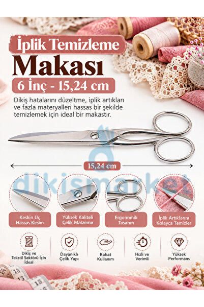 dikişmarket Ατσάλινο Ψαλίδι