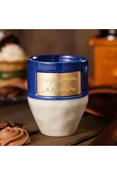 Generic كوب قهوة سيراميك فاخر مع طبقة نحاسية للحفاظ على الحرارة - كوب معزول س...