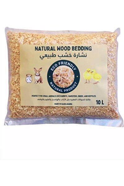 Generic Natural Wood Sawdust 10L