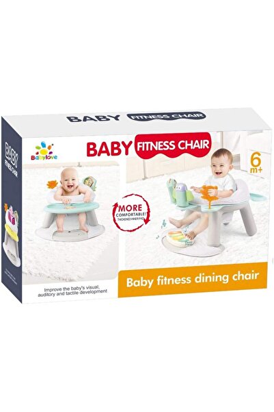 Generic baby fitness dining chair