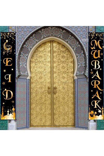 Generic لافتة عيد مبارك للشرفة مقاس 70.8 × 11.8 بوصة، لافتة رمضان وعيد مبارك ...