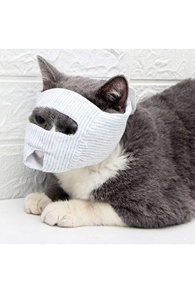Generic Cat Muzzle, Breathable Cat Mouth Guard Muzzle, Prevent Cats from Biti...
