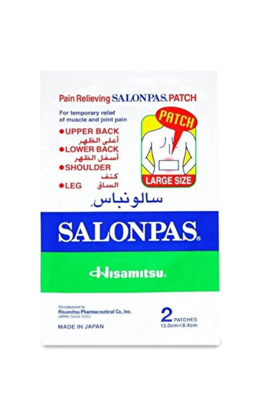 Salonpas Back Pain Relief Patches 2-Pieces, 13 cm x 8.4 cm Size