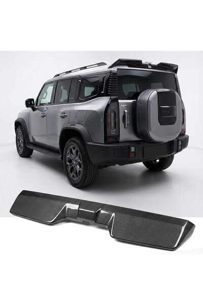 Generic جناح خلفي لشفّة صندوق الأمتعة متوافق مع Jetour Traveller T2 2023 2024...