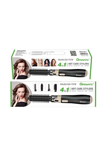 OEM QIAOYANG Ηλεκτρική Βούρτσα Ζεστού Αέρα 4 σε 1 - Professional Hot Air Brus...