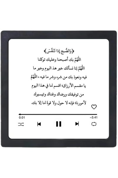 Generic مغناطيس ثلاجة مع صوت مدمج - تصميم أنيق وهدية فريدة - تصاميم مختلفة مع...