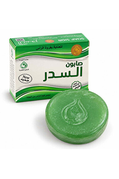 Ogaili Al Sidr Soap for Hair for Natural Scalp Care, Anti-Itch & Dandruff Control for All Hair Types - 100g
