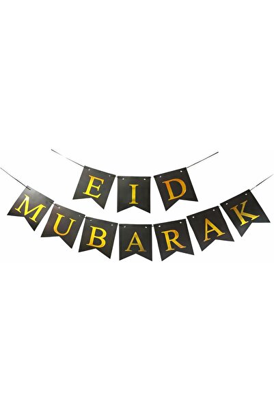 Generic مجموعة لافتات وبالونات عيد مبارك - زينة العيد باللونين الأزرق والفضي ...