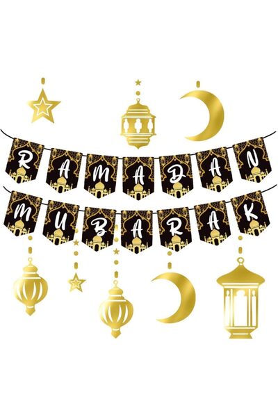 Generic لافتة رمضان مبارك وعيد، زينة رمضان، لافتة العيد باللونين الأسود والذه...