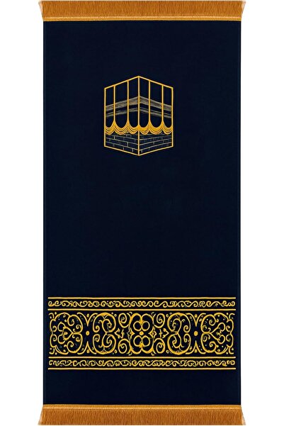 Generic Prayer Mat for Kids & Teens 50×100cm Compact Adult Prayer Mat for Mos...