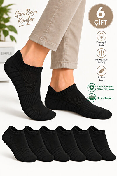 Genel Markalar Caglar Socks Erkek 6 Çift Silikon Yıkamalı Havlu Taban Sneaker...