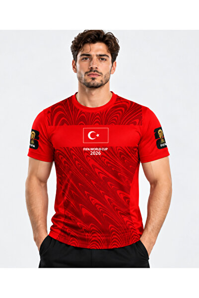 özkurtay Milli takım forma