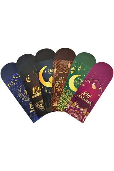 Generic 6 قطع من مغلفات النقود لعيد مبارك - مغلفات رمضان مبارك - بطاقات هدايا...