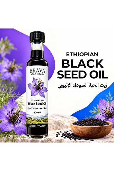 BRAVA APOTHECARY BRAVA Ethiopian Black Seed Oil 200ml Grade A – Cold-Pressed, 100% Pure and Potent