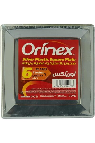 Orinex SILVER PLASTIC SQ PLATES 12/6P/7