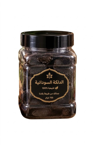 Aiosh Original Sudanese Dhalca - Big Size