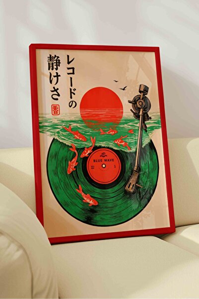 Buka Shops Koi Balıkları ve Plak Tablosu Kırmızı Güneş Pikap Retro Poster – K...