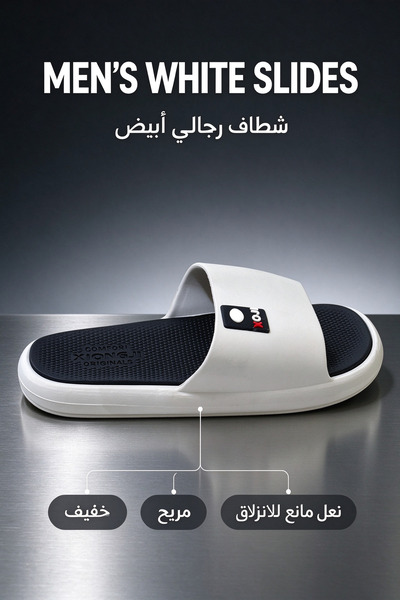 AllMart Arabia أحذية رجالية أنيقة ذات شريط واحد، مريحة بنعل سميك، مناسبة للاس...