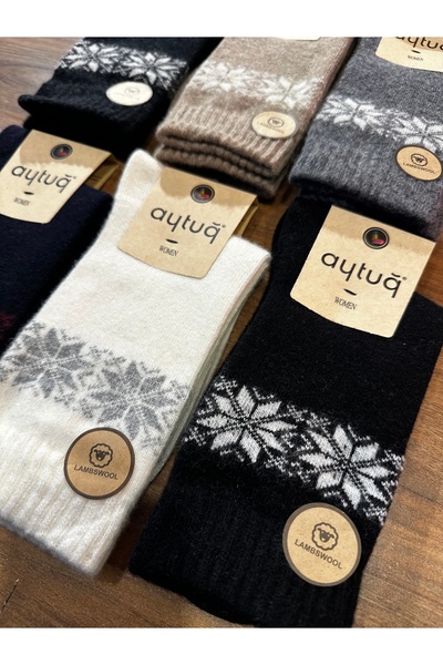 Aytuğ Women's Lambswool Seamless Comfortable Lambswool Winter Socks 3-Pack