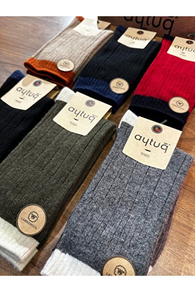 Aytuğ Women's Lambswool Seamless Comfortable Lambswool Winter Socks 3-Pack