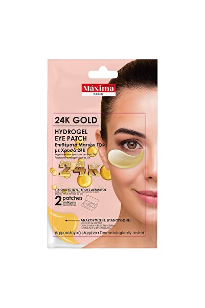 OEM Plasturi pentru Ochi Eye Pads Gel cu Aur 24K -2buc