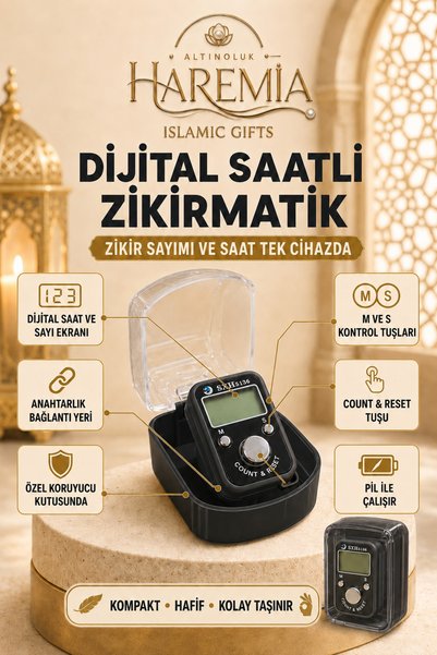 Altınoluk Haremia ساعة رقمية مع جهاز التذكير بالذكر |   عداد تسبيح ذكي متعدد ...