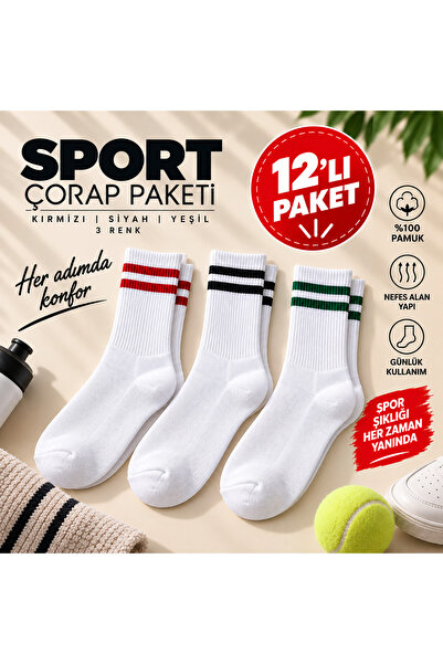 Sport 12'li Spor Çorap