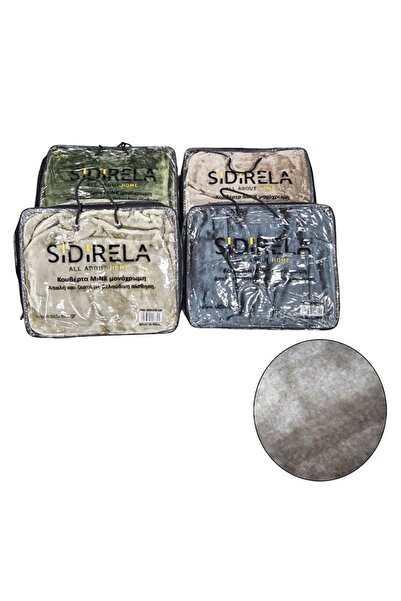 OEM Sidirela Κουβέρτα Μονόχρωμη MINK 220x230cm - MINK Monochrome Blanket
