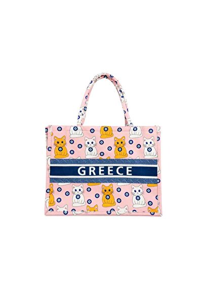 OEM Τσάντα Θαλάσσης Greece με Σχέδιο Γάτες και Ματάκι - Greece Beach Bag with...