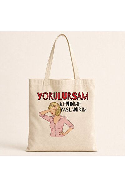 Mor Mürekkep Ako se umorim, oslanjam se na sebe - torba sa štampanim natpisom...