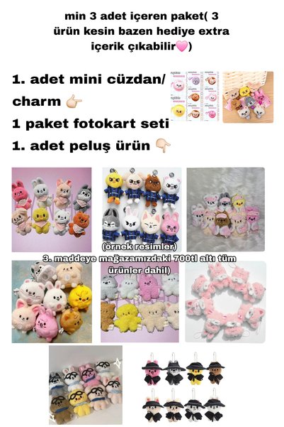Genel Markalar Stray Kids Skzoo Random Suprise package (random 3 adet ürün paketi)